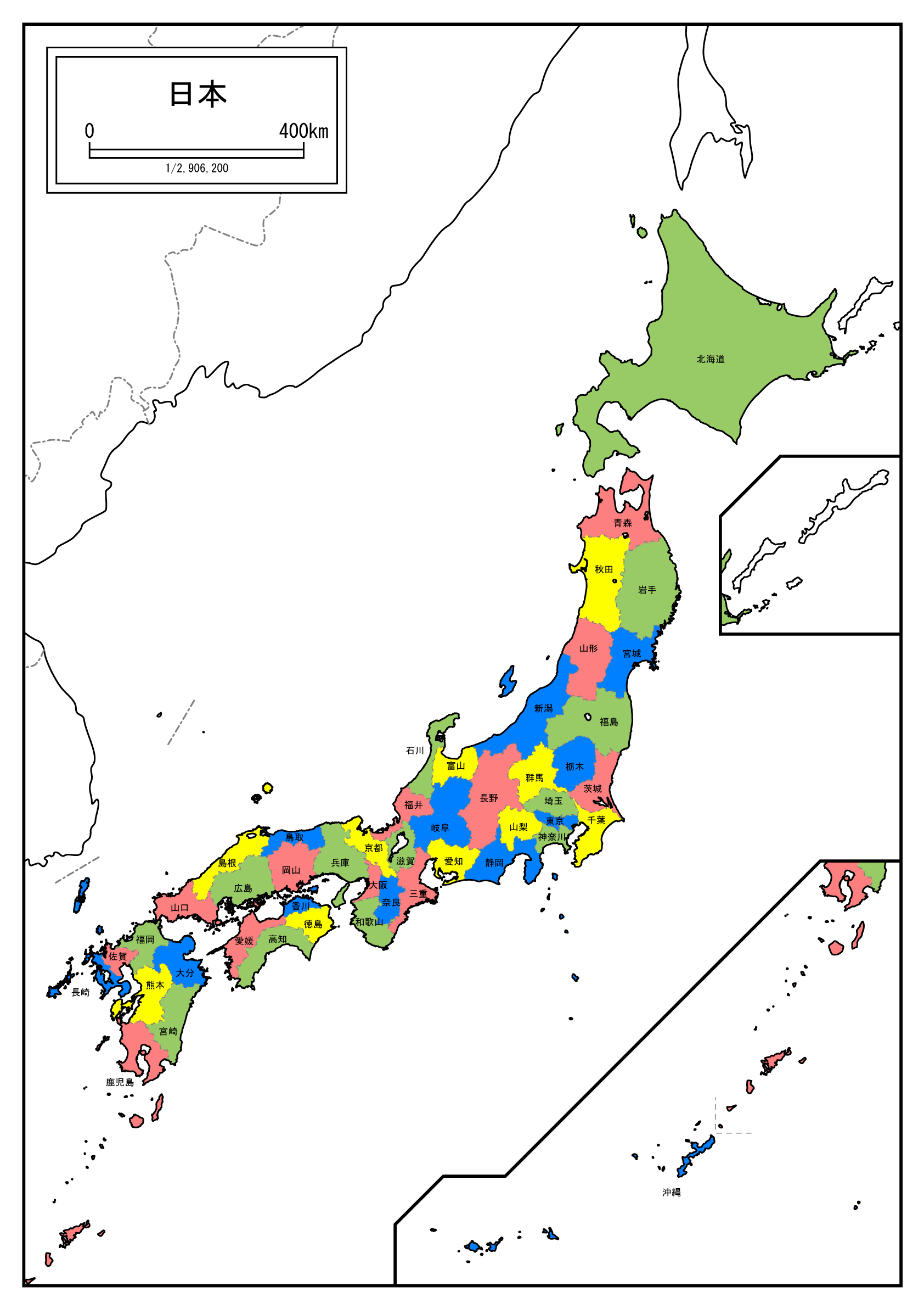 日本 4色あればどんな地図でも塗り分けられる っという定理 白地図ぬりぬり