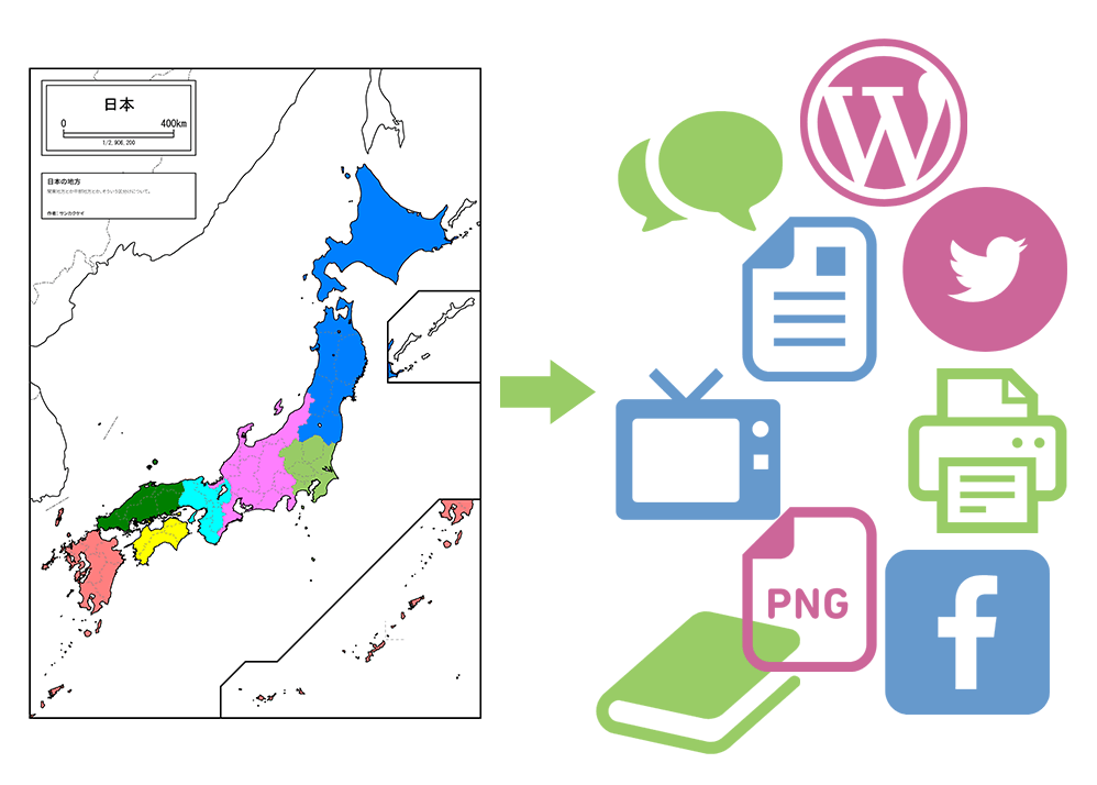 白地図ぬりぬり 地図グラフの制作ツール